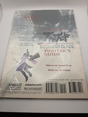 Bushido Blade Official Guide by BradyGames Staff and David Cassady (1997, Trade