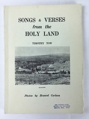 Vintage Christian Song Books Lot of 2 Circa 1966 & 1970 -Details in description