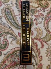 Children Of Dune Custom Rebound Hardcover Collector’s Edition Book Frank Herbert