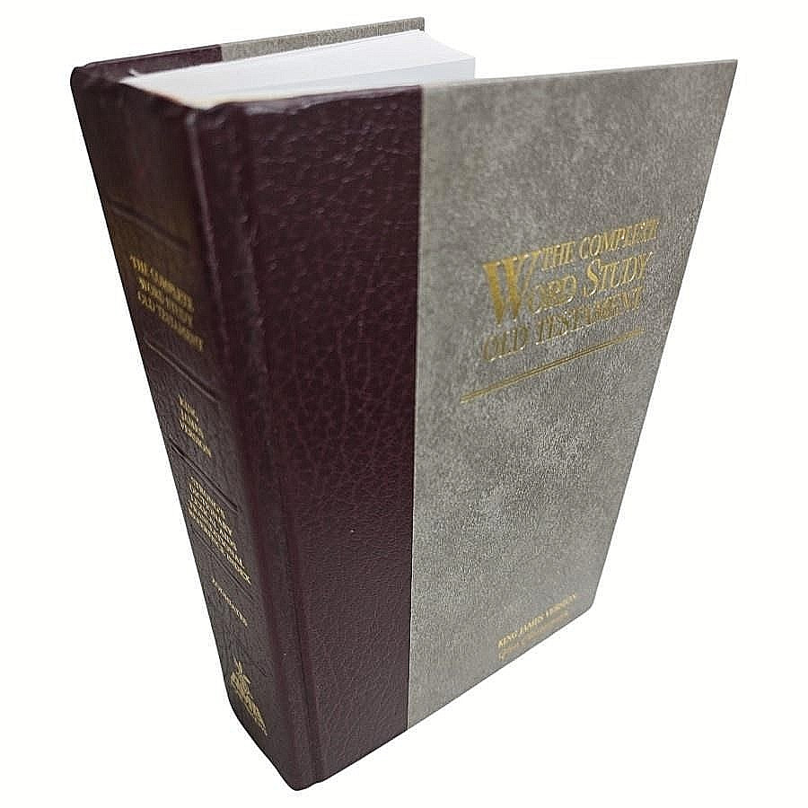 The Complete Word Study Zodhiates Old Testament KJV AMG HB Bible Study HC Book