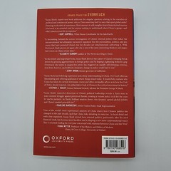 Overreach : How China Derailed Its Peaceful Rise – Shirk, Susan L.