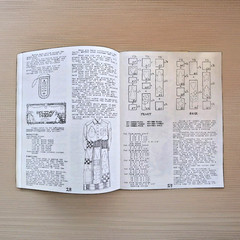 Kindred Christmas Craft Manual by Kindred Spirits, Korte & Stebee p1K