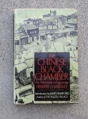 Chinese Black Chamber by Herbert Yardley 1983 HBDJ FREESHIP