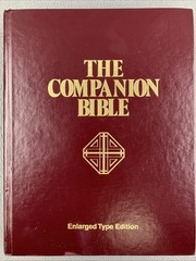 The Companion Bible Enlarged Type Edition Kregel Publications KJV Hardcover