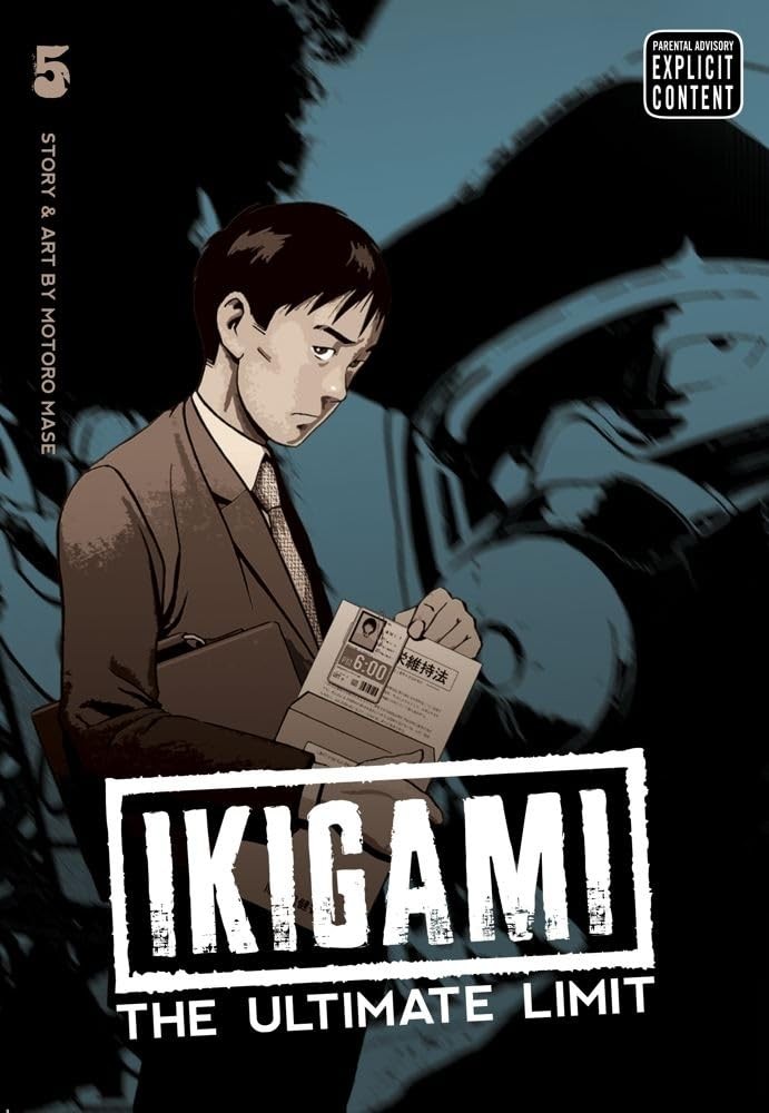 Ikigami: The Ultimate Limit, Vol. 5 – Mase, Motoro – Very Good – See conditi…