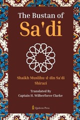 The Bustan Of Sa’di