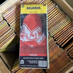Belarus Travel Reference Map 1:600 000 by ITMB Canada (2006, Sheet Map, Folded)