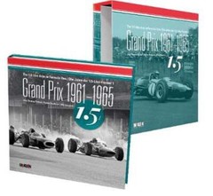 Grand Prix 1961-1965: The 1.5 litre days in Formula One by Joerg-Thomas Foedisch