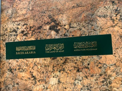 Saudi Arabia- The Land of Adat by Alexander Woodman