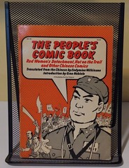 The People’s Comic Book [good]