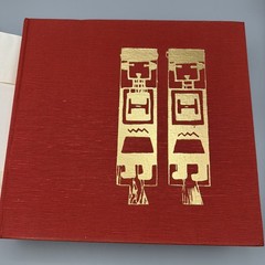 American Indian Art Norman Feder Hardcover Dust Jacket Abrams Illustrated 445pp