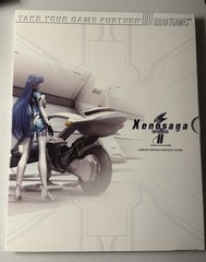 Xenosaga Episode II Limited Edition Strategy Guide w/ Poster & CD Brady Games