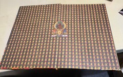 Celestial Gallery foreward by Deepak Chopra afterword by Robert A.F. Thurman