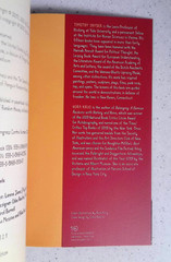 On Tyranny Graphic Edition: Twenty Lessons from the Twentieth Century by Snyder