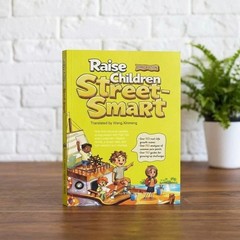 Kids Confidence Building Comic Book Street Smart Life Skills Guide Official Read