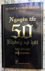 The 50th Law By 50 Cent , Robert Greene Paperback 2010 VERY GOOD : G-Unit Books!