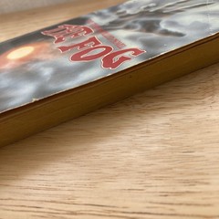 THE FOG – Dennis Etchison Paperback February 1980 Bantam Edition Movie Tie In