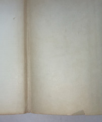 The Journals of Sylvia Plath 1982 Ted Hughes Editor The Dial Press HC/DJ BCE