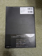 NieR Reincarnation Official Art Book Collection Re[in]carnation Japanese Used