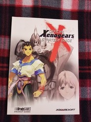 Official Xenogears Strategy Guide (Bradygames Strategy Guides)
