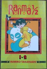 Ranma 1/2 Volume 1 & 2 (2 In 1) Manga Paperback English
