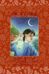 Chu Ju’s House – Paperback By Whelan, Gloria – VERY GOOD