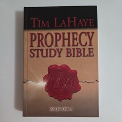 Prophecy Study Bible by Tim Lahaye (2004, Hardcover)