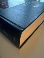 Constitutional Law 21st by Noah Feldman and Kathleen Sullivan (2022)
