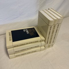7 Books Studies In Torah In Depth English Commentary Collection Nehama Leibowitz