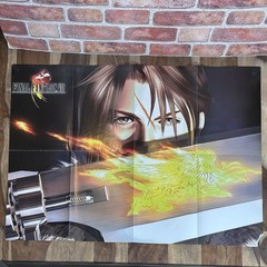 Final Fantasy VIII 8 Official Strategy Guide Book w/ Poster EB Games Foil Cover