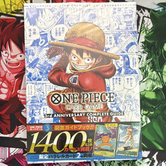 ONE PIECE CARD GAME 3rd Anniversary Complete Guide Japanese 1st Ed PB 2024
