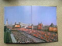 Book photo album “Great Patriotic War 1941-1945”. 1982 28cm by 21cm, 392 pages.