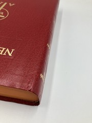 St. Joseph New American Bible 1992 Large Print Helps Edition Burgundy Cover