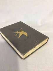 First Edition 2008 Hardback The Hunger Games Suzanne Collins Book Scholastic