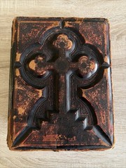 Antique 1800s The Holy Bible Revised with Annotations by the Rev. R. Challoner