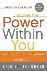 Discover the Power Within You: A Guide to the Unexplored Depths Within – GOOD