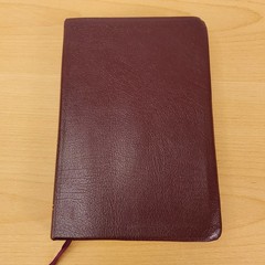 Zondervan The NIV Study Bible 10th Anniversary Edition 1995 Red Letter, Leather
