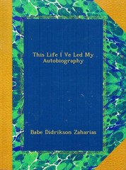 Babe Didrikson Zaharias My Autobiography Ulan Press Edition Olympics Golf LPGA