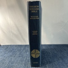 Vintage The New English Bible Apocrypha Oxford Study Edition Hardcover 1976