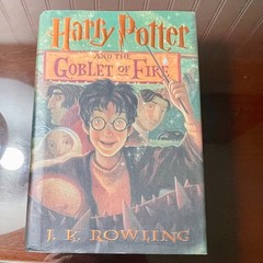 Harry Potter Goblet of Fire True 1st Edition 1st Print Errors Pgs 291 & 667 RARE