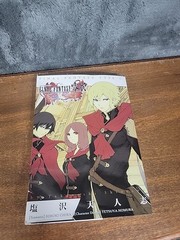 Final Fantasy Type – 0 Manga, Square Enix