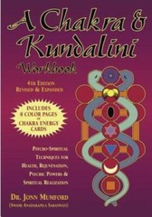 A Chakra & Kundalini Workbook: Psycho-Spiritual Techniques for Health, Re – GOOD