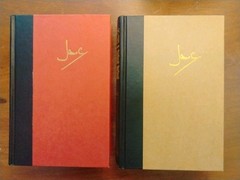 Shogun Noble House By James Clavell Volumes 1 & 2 Book Club Edition 1981