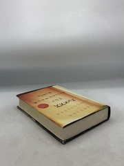 Poisonwood Bible Barbara Kingsolver 1998 First Edition HarperCollins Novel