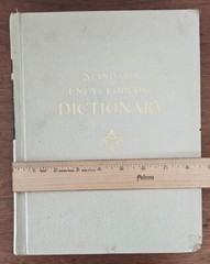 1966 Funk and Wagnalls Encyclopedic Dictionary Vintage Hardcover