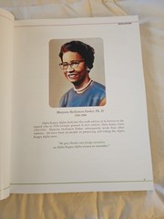 Pearls of Service Alpha Kappa Alpha History McNealey 2006 HC/DJ