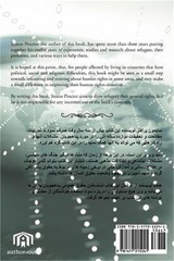 رازهایی برای &