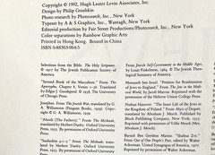 The Jews : A Treasury of Art and Literature Hardcover BEAUX ARTS EDITION