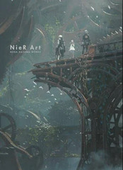 NieR Art Koda Kazuma Works ENGLISH