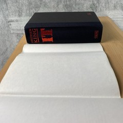 Stephen King IT 1986 Viking HC 10th Printing w/ DJ Horror Novel